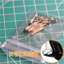 Accessories buckle belt buckle head repair screw belt belt spare thread flat head parts Willow nail durable