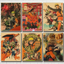 Naruto Vintage Retro anime poster anime Posters Uzumaki Pos
