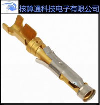 163083-7 TE AMP original wire gauge 16-18awg connector Terminal pin