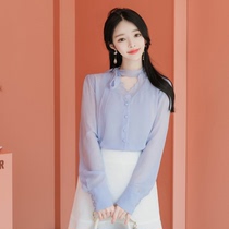 Secretary Kim iu Li Zhien same style Korean Attrangs super fairy ice blue streamer thin chiffon shirt
