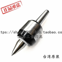 Promo Taiwan LI-HSUN High Performance Heavy Duty Swivel Needle NCK-MT3B Slender Head