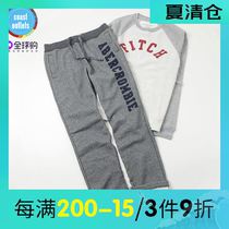 United States Abercrombie Fitch mens autumn and winter fleece AF sweatpants sports straight casual trousers