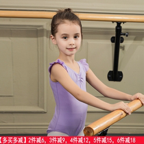 Sansha France Sansha childrens practice uniform bubble sleeve ballet jumpsuit bow exercise performance suit