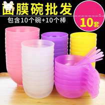 Spinning Set Tools Facial Full Home Mask Bowl and Brush Makeup Bowl Apply Mask diy Spa