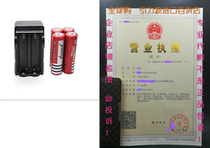 Yueling@ 4pcs 18650 Battery Charger 3000 mAh 3 7V Li-ion
