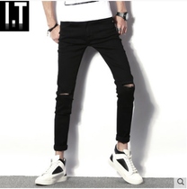 Hong Kong Chaobou 2021 Mens Hole Jeans Han Version 90% Pants Elastic Small Leggings Pants Youth Long Pants