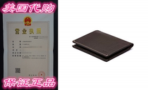 Bellroy Slim Sleeve slim leather wallet (Max 12 cards and