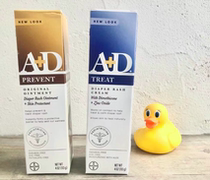 A D red PP prevention type baby red PP protective hip cream reinforced blue 4OZ113g 42 5g