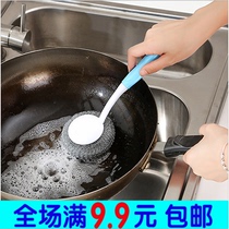 Kitchen can be hung dishes cleaning brush creative long handle steel wire ball brush to remove oil stains wash pot brush