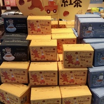 (20 packs a box) Four boxes get a box