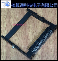 MI21A-50PD-SF(71) HRS Original 50pin CompactFlash-I type II