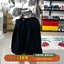 Seven4lee tricking professional corduroy shorts Women summer loose high waist slim casual wide leg pants tide