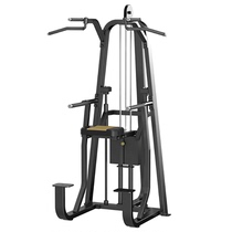 ONIP Australia Nippur Single Double Bar Trainer 812 Type Commercial humerus Triple Head Muscle Triangle Musculature Musculature