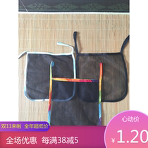 Universal stroller mesh bag mesh bag Baby umbrella stroller stroller mesh bag