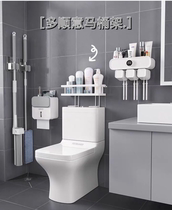 Put the toilet water tank on the shelf above the wrought iron shelf Small size above the paper aromatherapy toilet Toilet