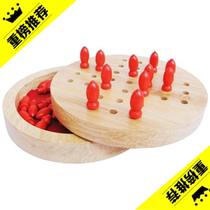 1-3 years old early baby care Montessori single chess Noble wei qi zi desktop yi sdip parent-child AIDS