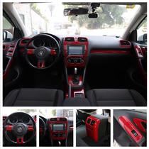 10-12 Golf 6 carbon fiber interior sticker modified peach wood interior central control gear steering wheel power window