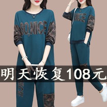 2021 Spring and Autumn new large size womens fat MM foreign style splicing art do old casual two-piece set female Cotton