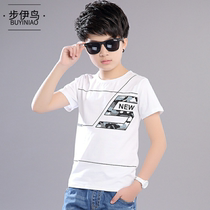 9 Boys summer dress blue fashion short sleeve t shirt 5 boys new clothe7 children 10 year old boy 12 male coat
