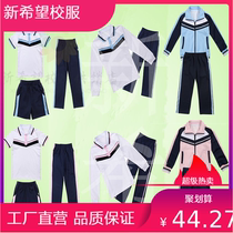 2019-2023 Xiamen Tongan District new male and female primary school uniforms (remember the message school emblem)