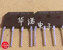 Silicon rectification full bridge D4SB60L 4A 600V flat bridge rectifier bridge