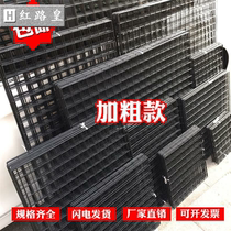 Display hanging multi-function mesh supermarket iron piece hanging net wall snack shelf adhesive hook shop back panel toy