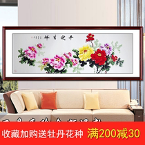 Decorative painting Chinese painting Peony painting Flower rich living room Luoyang bedroom character hanging hand-painted authentic six-foot banner