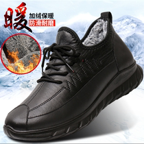 Winter Old Beijing Cloth Shoes Men Cotton Shoes Plus Suede Warm Men Casual Shoes Non-slip Middle Aged Soft-bottom Dad Shoes