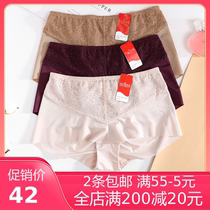 Ancient and modern underwear womens counter sculpting hip seamless shorts 19208 matching bra 09708 09208