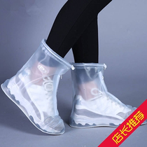 Anti-slip abrasion-proof thickened waterproof shoe cover anti-snow anti-fouling rain and snow day male and female rain shoes cover with waterproof layer rain boot cover