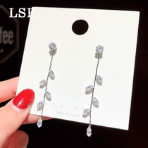  Leaf water drop zircon earrings female long temperament net red tassel super fairy drop earrings creative wild sweet niche