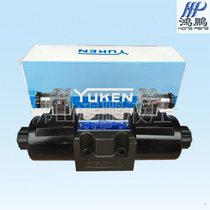 YUKEN Yuci oil research hydraulic electromagnetic directional control valve DSG-03-3C2 3C3 3C4 3C6 hydraulic solenoid valve