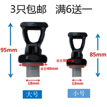 Taiwan Lion King Shih SHIH-HO Stainless Steel Insulated Barrel Accessories Tap Original Tea Barrel Mouth Rubber Ring Commercial