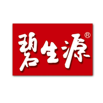 (Live Exclusive) bespoke link single pat on the main Podcast for the change of postage