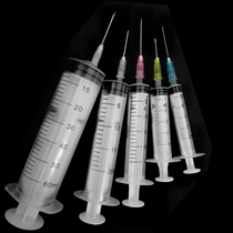 Plastic syringe veterinary syringe pet cat dog 5ml10ml20ml50ml disposable syringe with needle