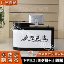 Cash register counter small simple modern milk tea shop cosmetics shop restaurant corner European cashier counter