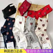 South Koreas East Gate couple bear head female socks mens mid-tube autumn and winter cotton long cute cartoon ins flush