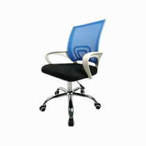 Office chair simple modern rotating liftable fashion mesh office meeting bow clerk work computer chair
