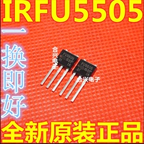 IRFU5505 FU5505 in-line field effect new original