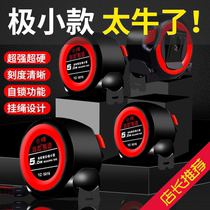 Self-lock degree steel curly ruler without paddling submeter 7510 m box ruler measuring tool steel measuring tape 5 m