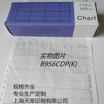 114*40 Folding Instrument Temperature and Pressure Recording Paper B956CDP(K) Pressure Recording Sheet Paper