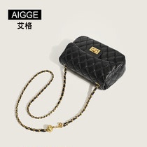Small golden ball diamond chain bag new 2022 explosions autumn and winter fashion shoulder messenger bag tide small fragrance women's bag