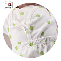 Lanben newborn baby clothes autumn and winter coat thin monk split newborn 03 month inner clothes baby Autumn suit