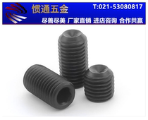 (8#-32 teeth) 3 8-24 teeth 12 9 grade high strength American hexagon socket fixing screw machine meter fine teeth