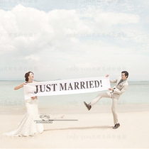 New couple wedding photography props photo studio travel shooting location hand cloth creative white English horizontal banner background