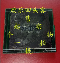 Off-the-shelf plate VSC880TY