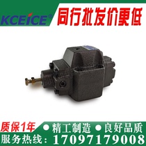 HCT HT HG HCG-03 06 10-C3 C1 C2 C4-P-22 HCG-03 HCG-06 HCG-10