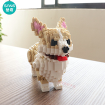 Puzzle miniature small particle assembly building blocks adult Diamond toy pet cat dog husky Koji