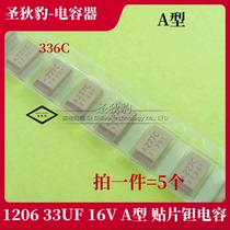 SMD tantalum capacitor 33UF 16V Type A 1206 3216 336C 5