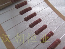 PR03000201000JAC00 PR03 100Ω 100R 3W 5% American quality color ring resistor